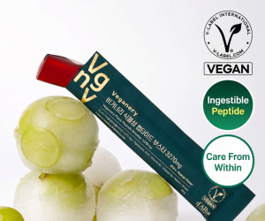 Veganery by d'Alba Plant Peptide Booster 3,270mg (14-Day Glow Set) | Premium Vegan Inner Beauty